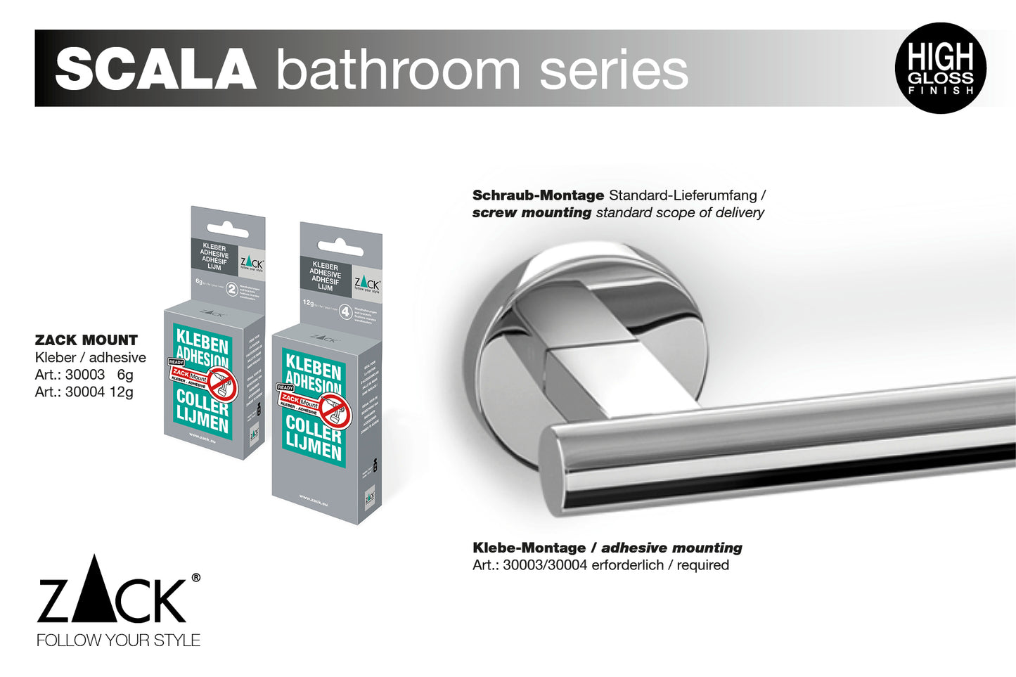 Scala - toilet roll holder