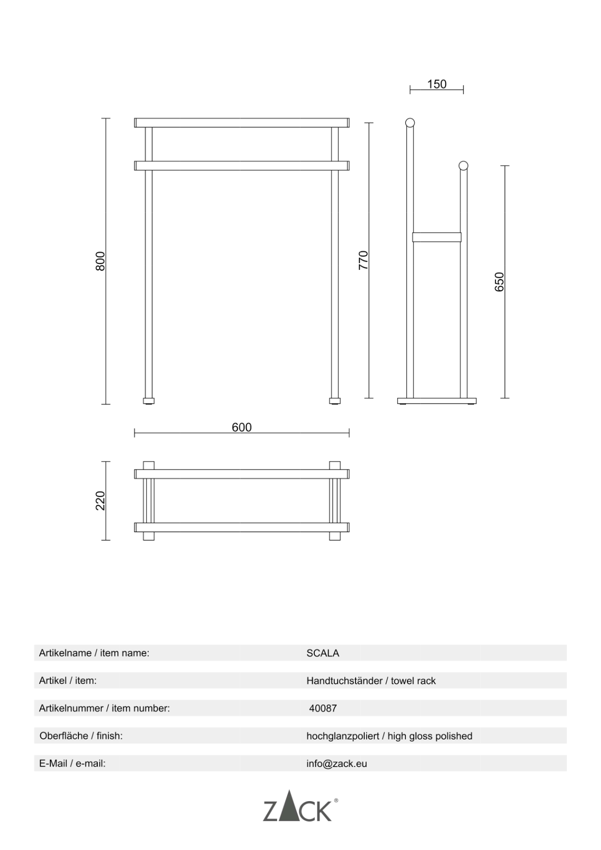 Scala - towel stand