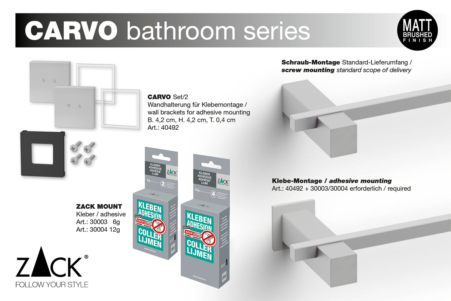 Carvo - toilet brush wall