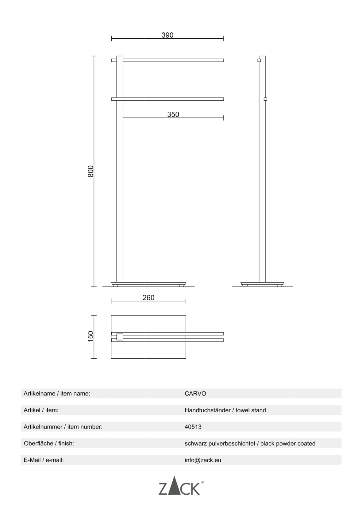 Carvo - towel rack