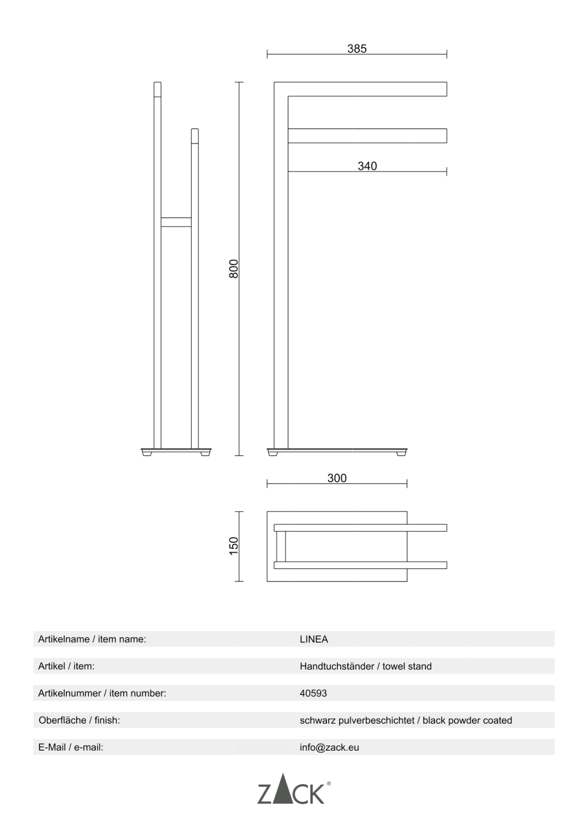 Linea - towel stand