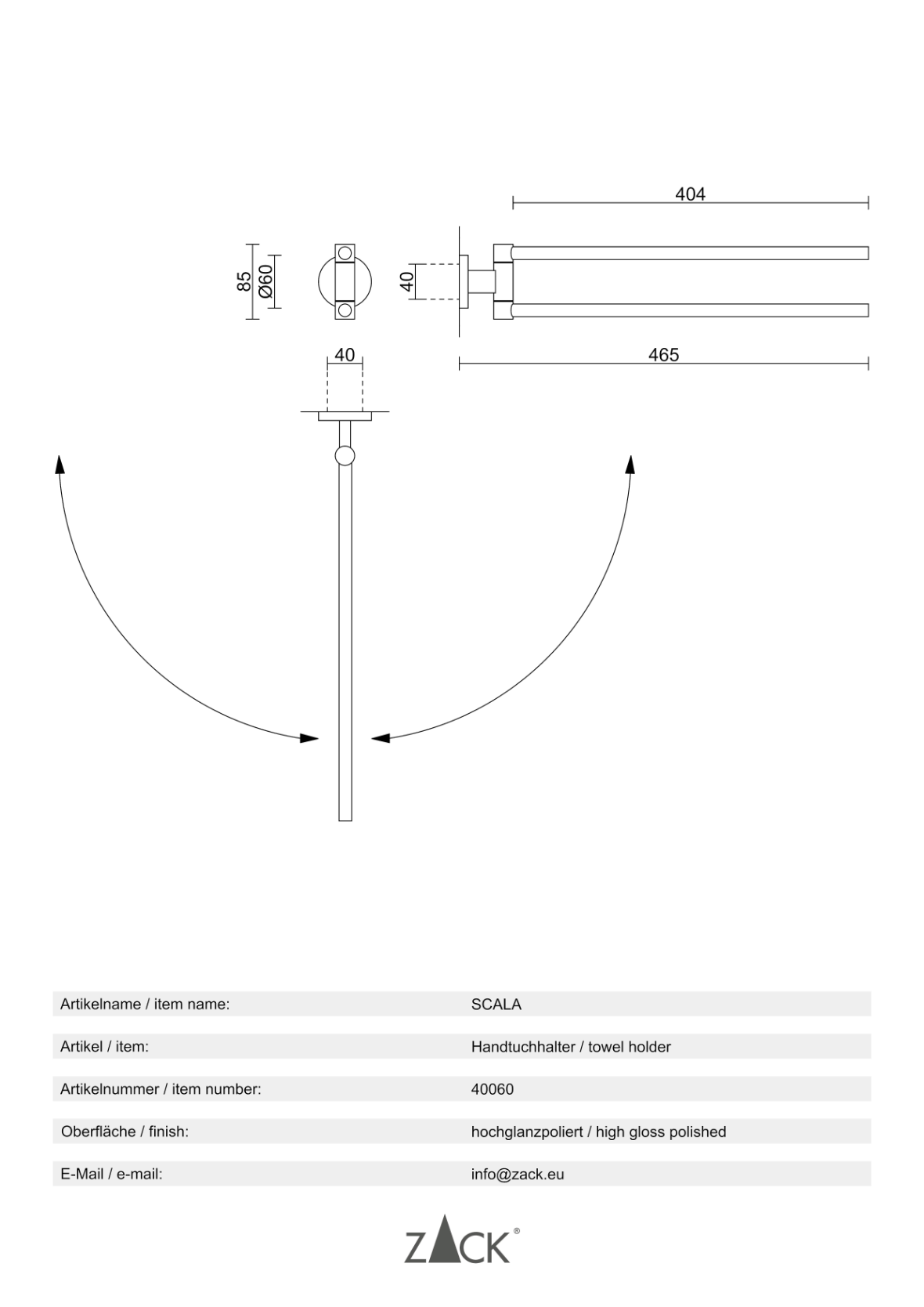 Scala - towel holder, swivelling