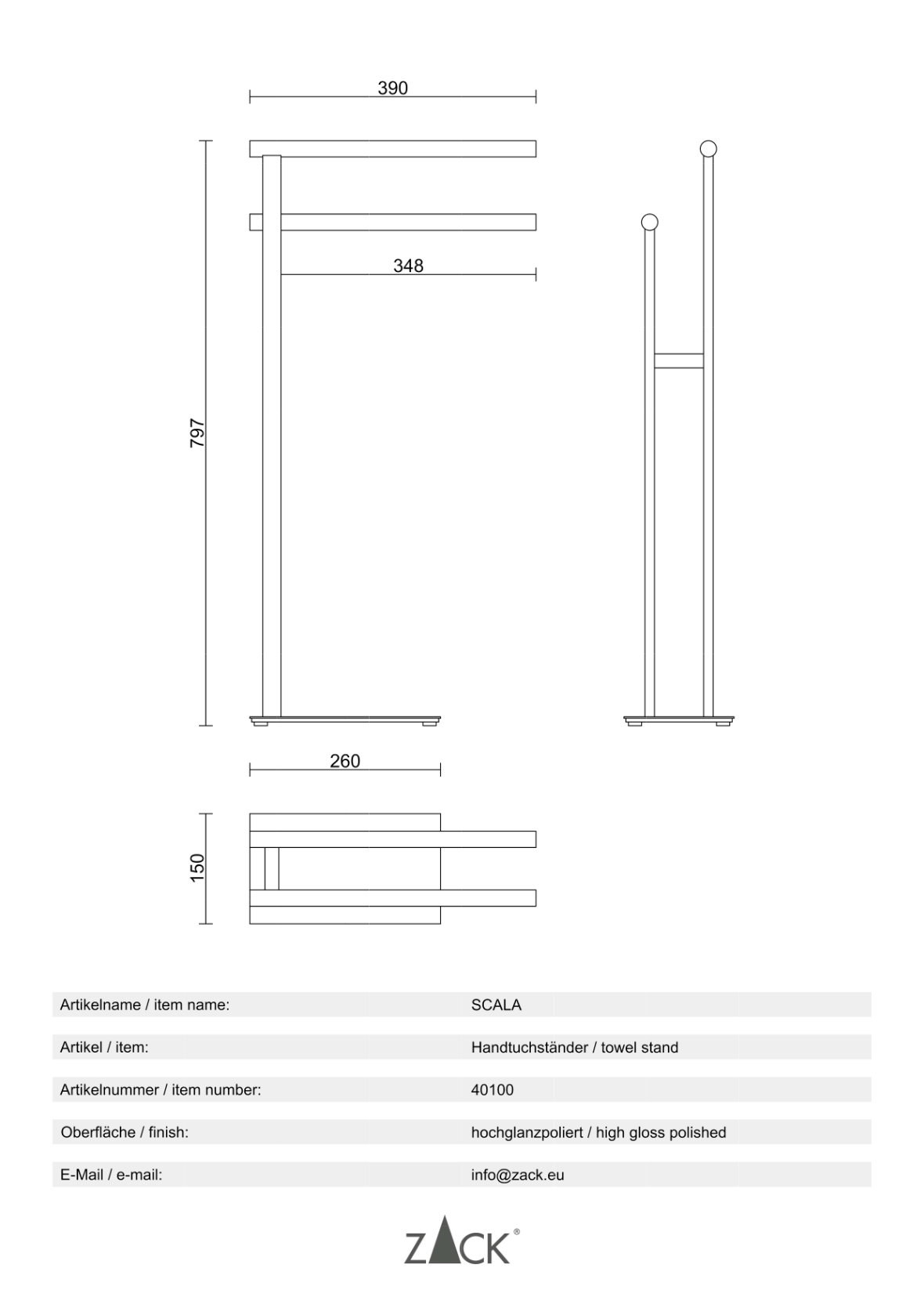 Scala - towel rack