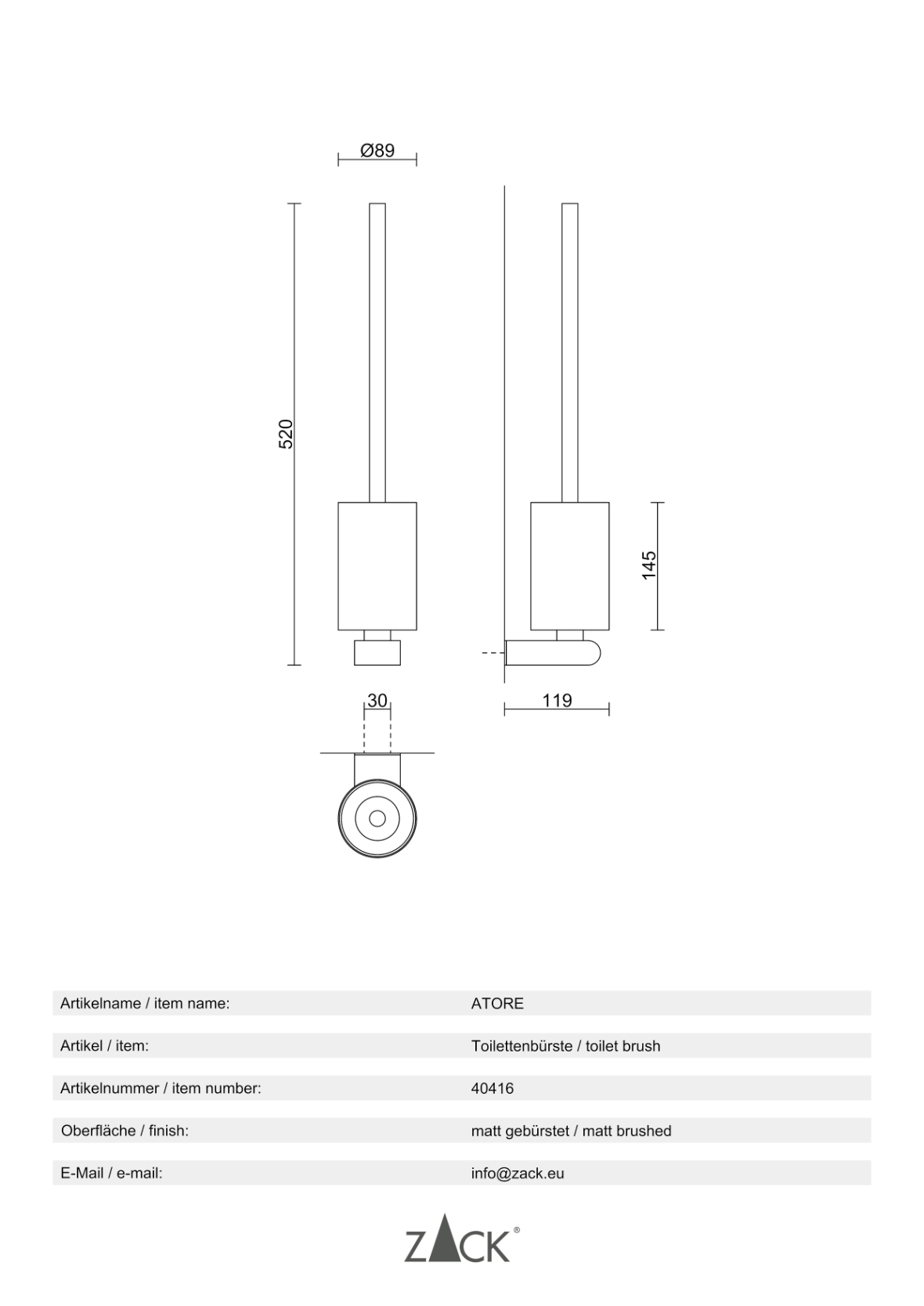 Atore - toilet brush wall
