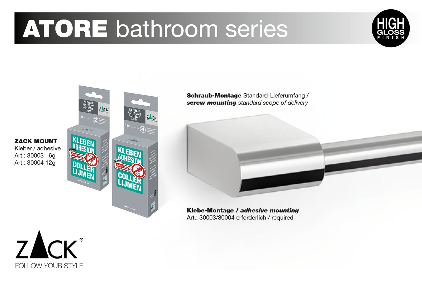 Atore - toilet brush wall