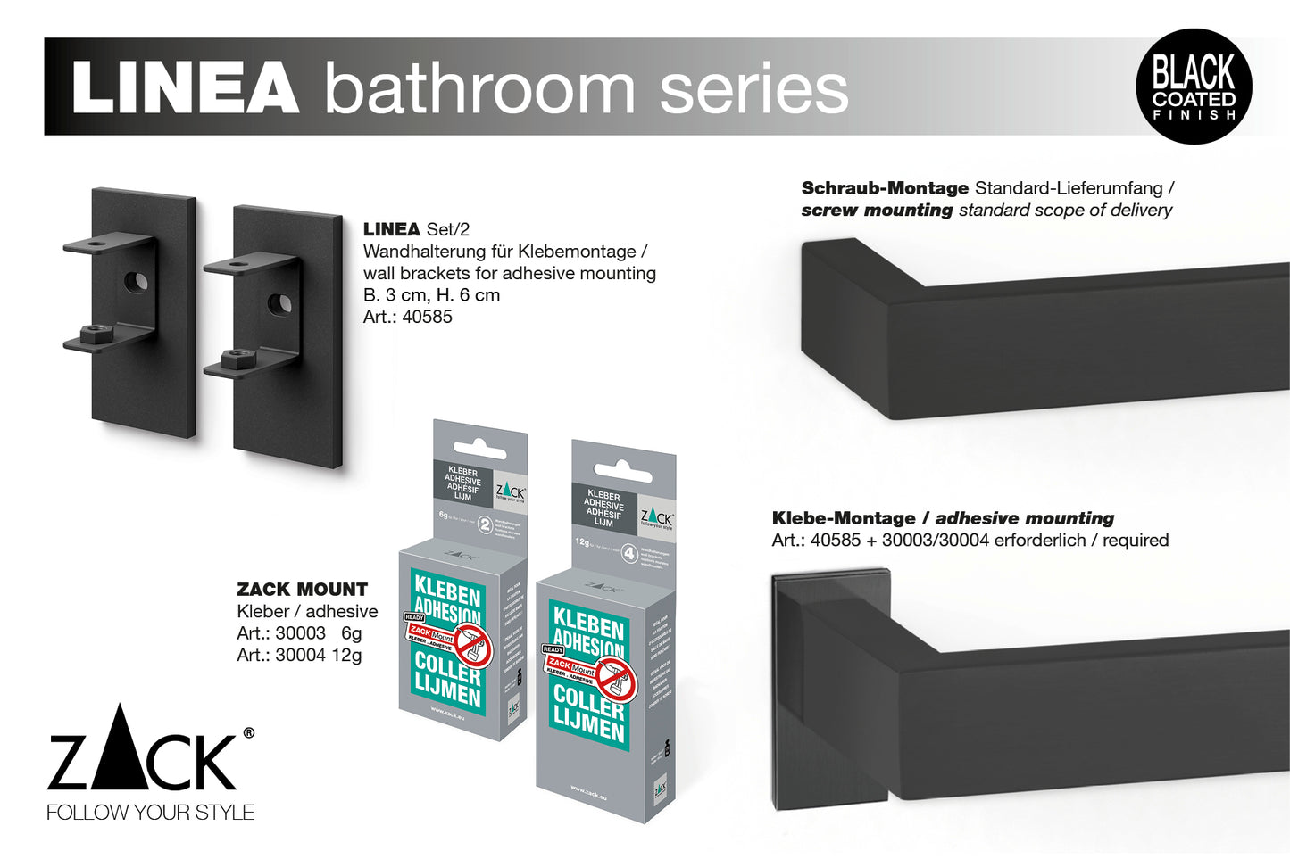 Zack Linea wall brackets (set of 2)