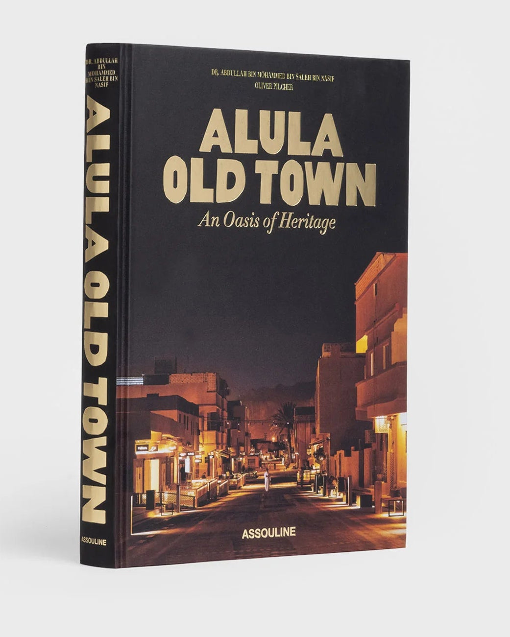AlUla Old Town: An Oasis of Heritage