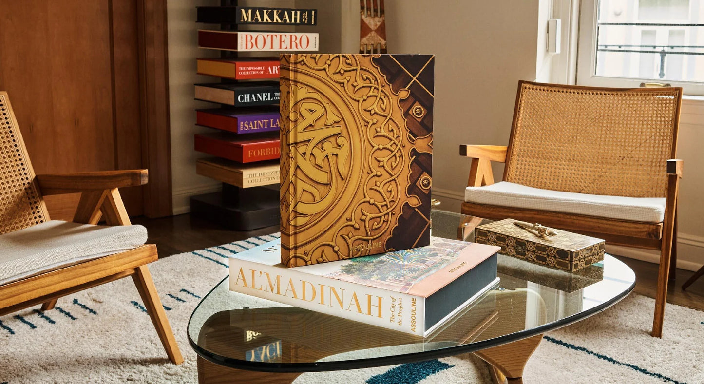 Al'Madinah: The City of the Prophet