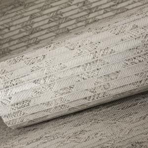 Collection  All Naturals - Pattern Papyrus