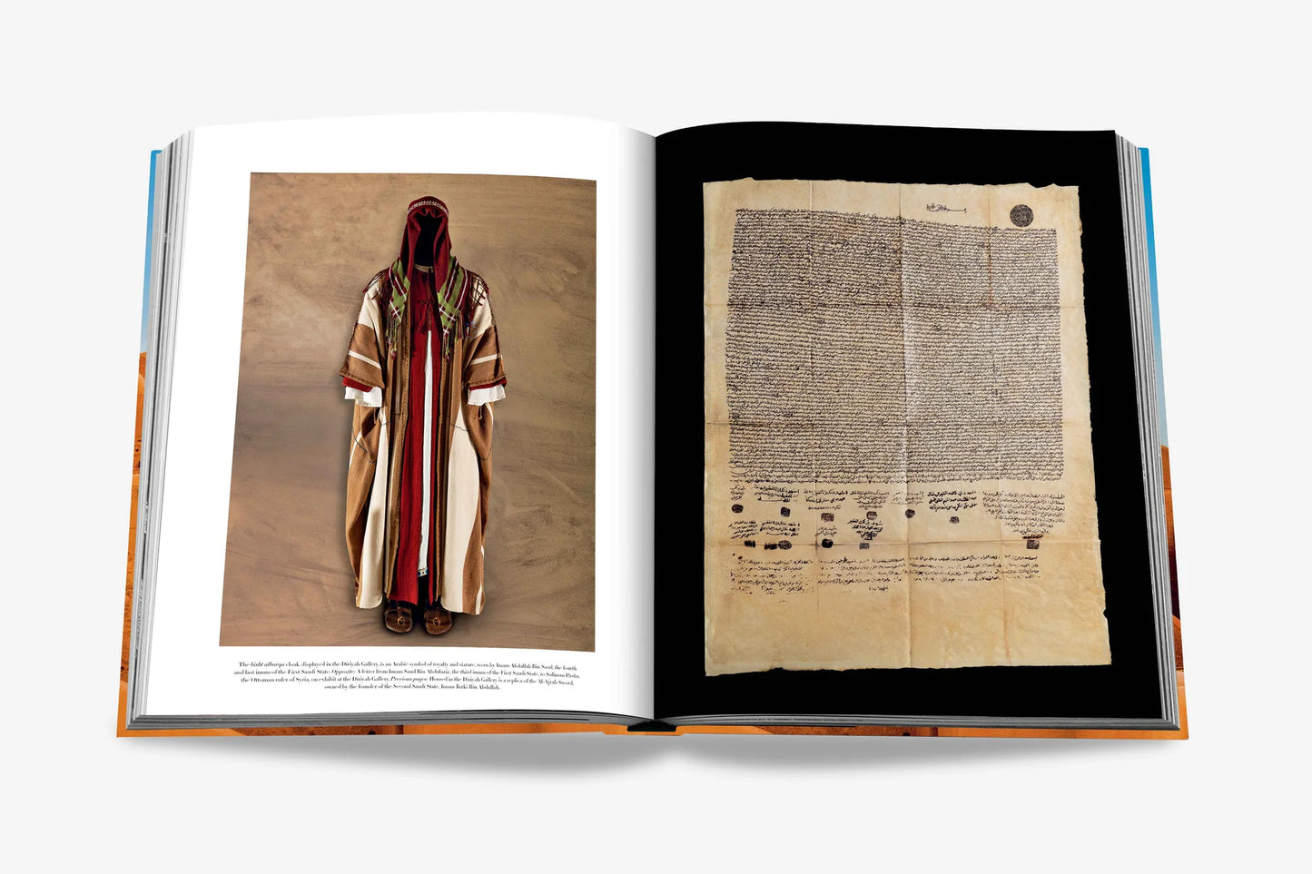 Diriyah Culture: At-Turaif
