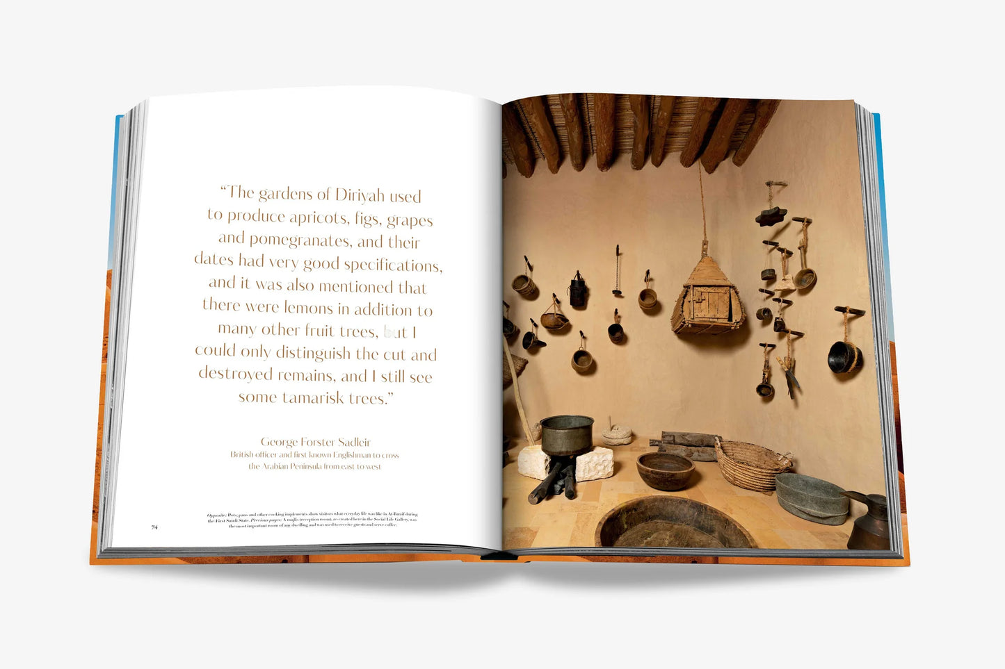 Diriyah Culture: At-Turaif