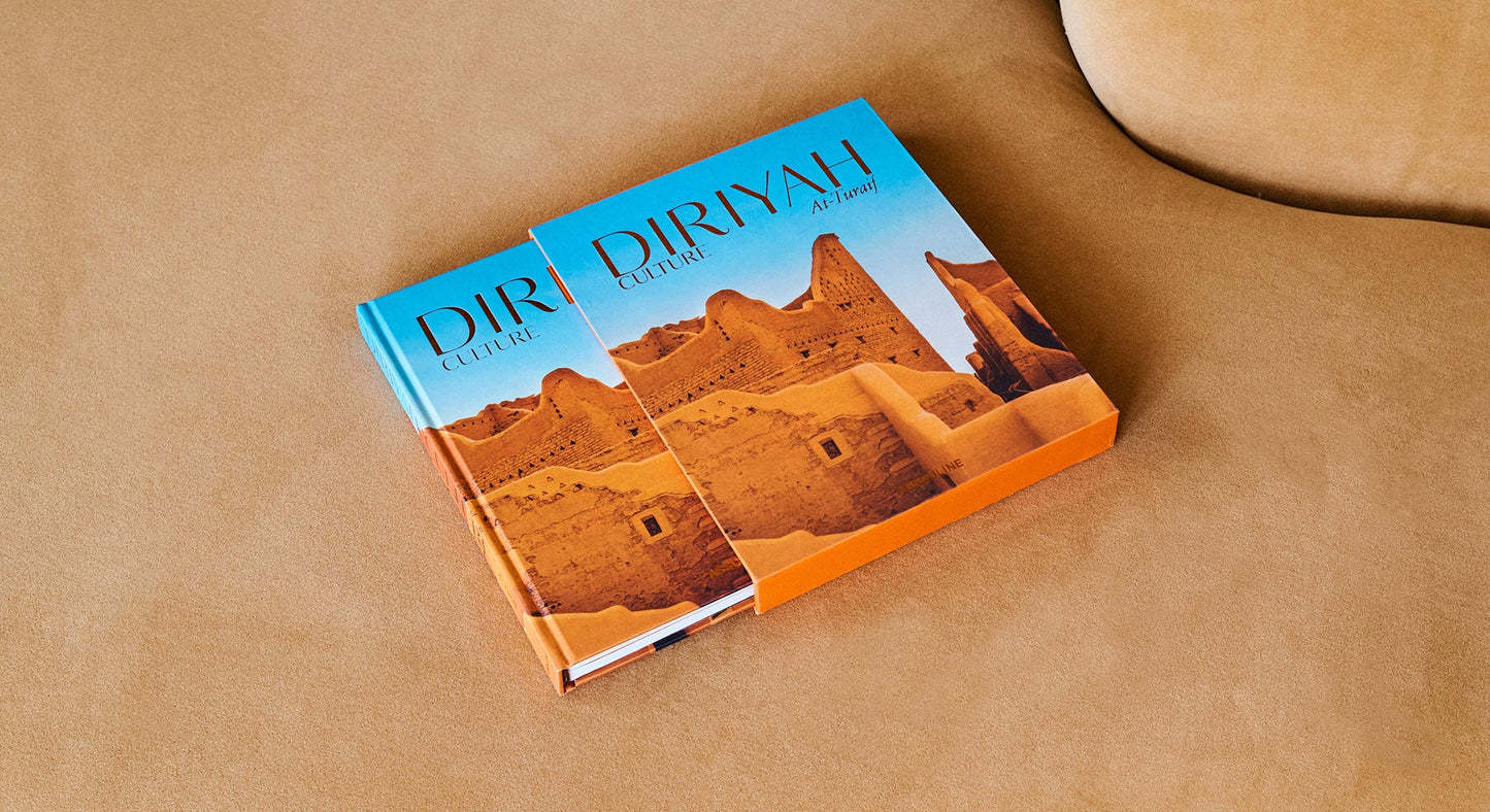 Diriyah Culture: At-Turaif