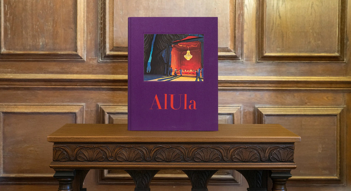 AlUla (2nd Edition)