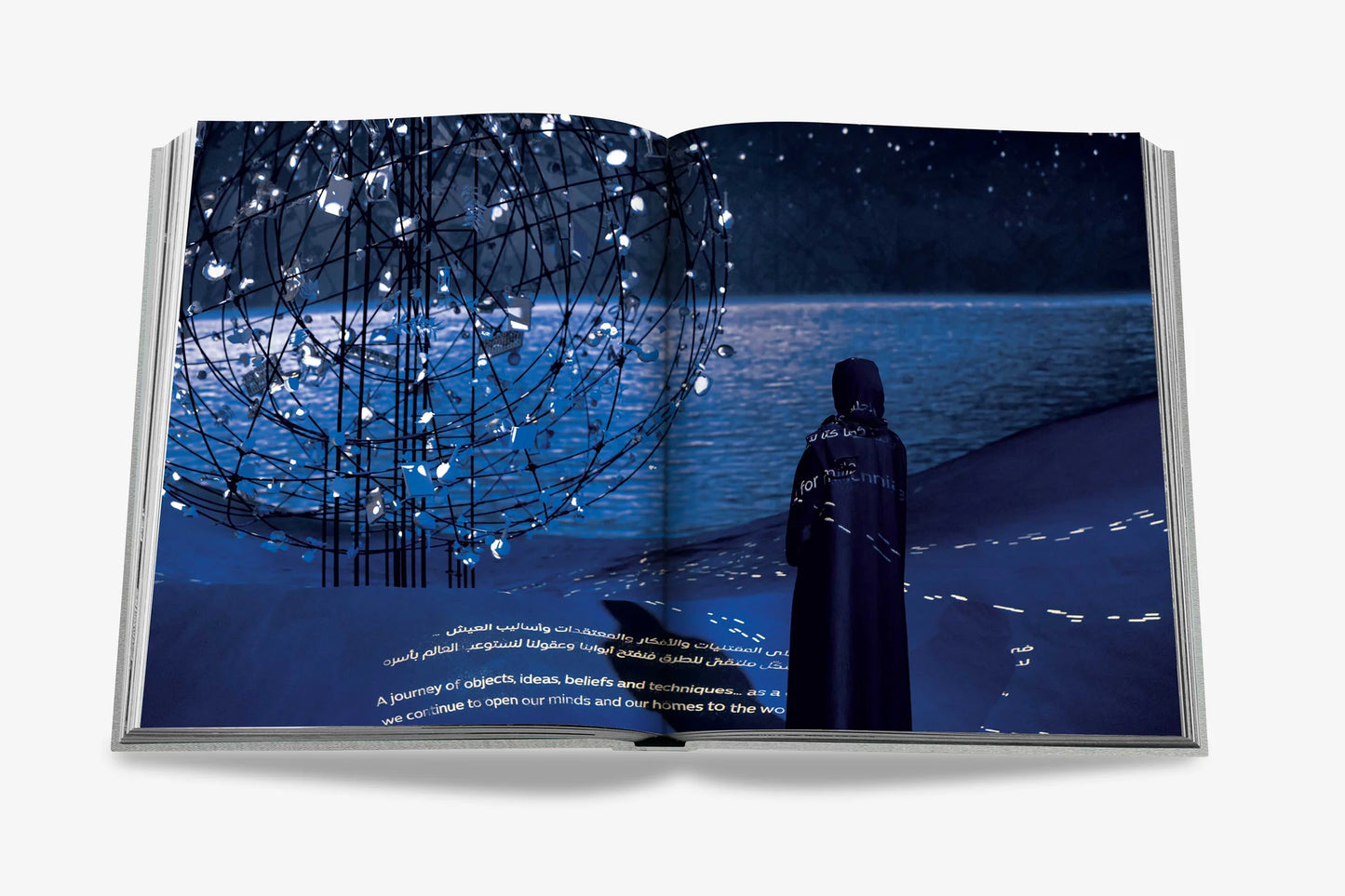 UAE Pavilion: Land of Dreamers Who Do