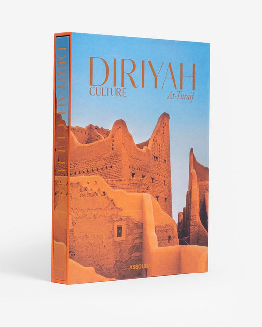 Diriyah Culture: At-Turaif